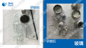 放線(xiàn)菌.jpg